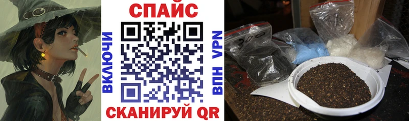 ОМГ ОМГ ТОР  Урюпинск  Бутират BDO  наркошоп 