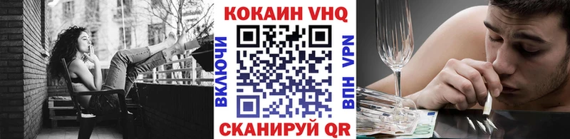 COCAIN Columbia  Урюпинск 
