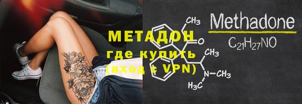 дурь Аркадак