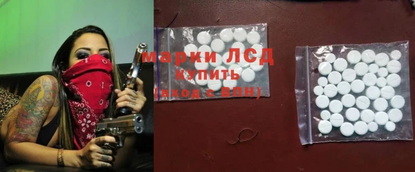 прущая мука Алексеевка