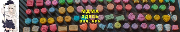твердый Алзамай