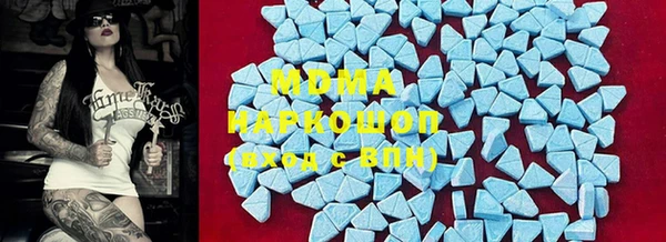 круглые Арсеньев