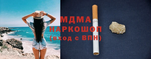 дурь Аркадак