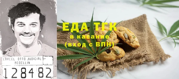 дурь Аркадак