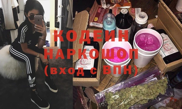 твердый Алзамай