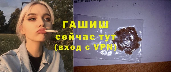 круглые Арсеньев
