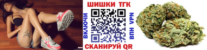 Шишки марихуана индика  Урюпинск 